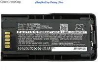 [COD] 2900mAh Battery NNTN8020AC NNTN8023 NNTN8023AC NNTN8023BC for MTP3100 MTP3200 MTP3250 MTP600