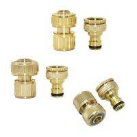 1/2 5/8 3/4 Garden Hose Quick Connector Brass Kit Female 1/2 3/4 Inch Thread Joint Irrigation Hose 8/11 16mm 20mm Adaptor 1pc