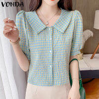 VONDA เสื้อเชิร์ตเด็กเช็คคอปกแขนพัฟเดินทางแฟชั่นของผู้หญิง VONDA (ลำลองเกาหลี)