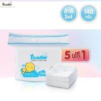 (6 แพค) Toddler สำลีแผ่นคุณภาพ 3x4 Premium Cotton Pad 140 กรัม