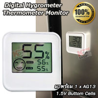 DC205 LCD Digital Thermometer Meter Temperature Humidity Meter เครื่องวัดอุณหภูมิความชื้น ตรวจวัด ควบคุมความชื้นและอุณหภูมิ อุปกรณ์ที่ใช้วัดความชื้นของอากาศ วัดความชื้นสัมพัทธ์ ไฮโกรมิเตอร์ ตรวจความชื้นสัมพัทธ์ในอากาศ เครื่องวัดความชื้นอากาศ เท