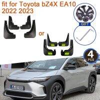 Mudguards for Toyota bZ4X EA10 2022 Subaru Solterra 2023 Accessories Mud Flap Fender Flares Splash Mudflap Auto Front Rear Grand