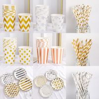 10Pcs Disposable Cups Party Cups Birthday Cups Gold Silver Paper Straws Plates Cups Birthday Wedding Baby Shower Party Tableware