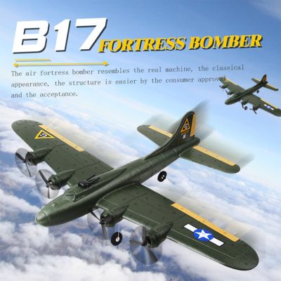 OH FX817 Remote Control Glider 2CH Stunt Flying Aircraft Aerial Fortress Bomber With Sufficient Power Gift For Children