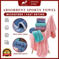 DORAMILL Bath Towel Microfiber Embroidered Soft Absorbent Sports Towel Serap Air Tuala Mandi dewasa High Quality