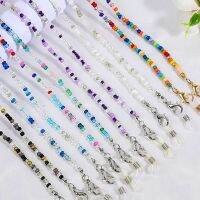 Fashion Reading Glasses Chain For Women Sunglasses Cords Casual 4mm Color Plating Beaded Eyeglass Strap Rope Masks Necklace Gift