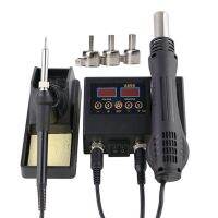 Soldering Iron Station 750W Dual Digital Display EU Plug