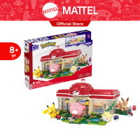 Mattel MEGA Pokémon Building Toy Kit, Forest Pokémon Center แมทเทล เมก้า โปเกมอน ชุดโปเกมอนเซ็นเตอร์ในป่า HNT93