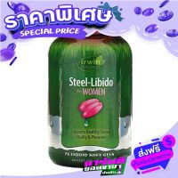 Free delivery Irwin Naturals, Steel-Libido for Women 75 Liquid Soft-GELS