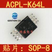 【Hot deal】 5ชิ้นการพิมพ์ ACPL-000-e-K64L Acpl-K64L: K64L SOP-8แพทช์ของ Coupling ใน100% และต้นฉบับ