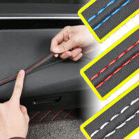 หนังรถ Self-Adhesive Moulding Trim ภายในรถ Dashboard สายตกแต่ง DIY id Strip รถสไตล์อุปกรณ์ตกแต่ง