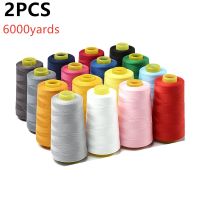 2PCS 3000 Yards Orange Industrial Overlock Sewing Machine Polyester Thread Sewing Line