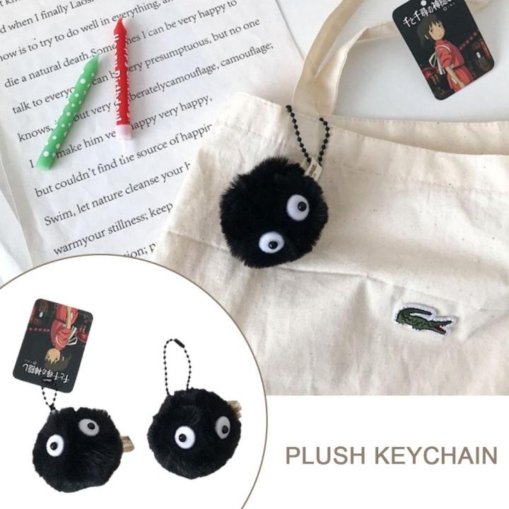 Anime Keychain Black Small Briquettes Plush Key Ring Pendant Bag ...