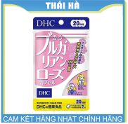 VIÊN UỐNG DHC THƠM CƠ THỂ NHẬT BẢN 40 VIÊN 20 NGÀY UỐNG THƠM CƠ THỂ HƯƠNG