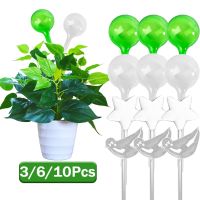 3-10 Pcs Auto Drip Irrigation System Automatic Watering Plant Flower Waterer Bottle Indoor Gardening Greenhouse Water Device