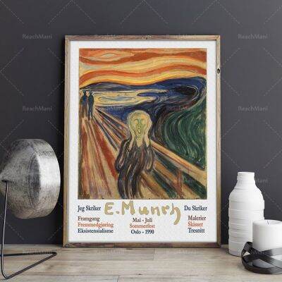 ของขวัญพิเศษ: การพิมพ์ผ้าใบของโปสเตอร์นิทรรศการ "The Scream" ของ Edward Mwch จาก Oslo 1990