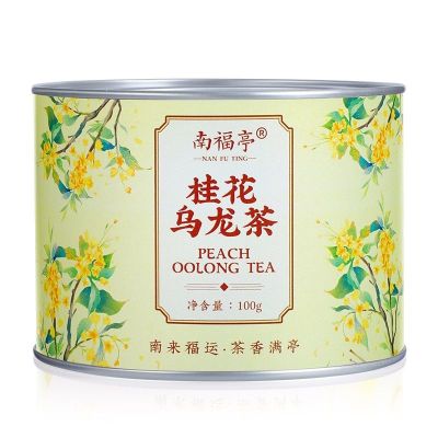 Osmanthus ชาอูหลง Tieguanyin กระป๋องชาอูหลงอัลไพน์รสเข้มข้นกลิ่นชาหอมระเหย