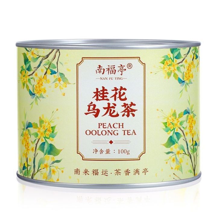 osmanthus-ชาอูหลง-tieguanyin-กระป๋องชาอูหลงอัลไพน์รสเข้มข้นกลิ่นชาหอมระเหย