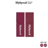 [NOT FOR SALE] LILYBYRED MINI TINT 1g (ไซส์เล็ก)