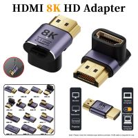 8K 60Hz 2.1 HDMI-compatible Adapter Converter Male To Female 48Gbps Converter Adaptor Extender for Projector Computer Laptop