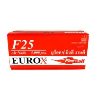 EUROX F25 ลูกแม็ก ยิงไม้ ลูกแม็กลม ตะปูยิงไม้ 5000 นัด