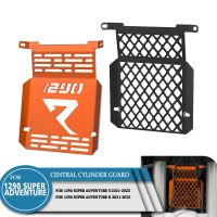 For Super Adventure 1290 S/ R 2021 2022 2023 Motorcycle Central cylinder engine guard Grille middle mudguard Water tank cover