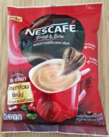 กาแฟสำเร็จรูป NESCAFE ซองแดง เนสกาแฟเบลนด์ แอนด์ บรู ริช อโรมา กาแฟ 3อิน1 แบบถุง 20 ซอง