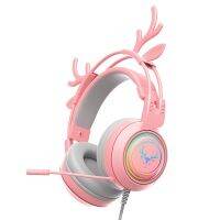 เขากวาง SY-G25ใหม่สีชมพูน่ารักมีสาย Headphone Gaming HD ไมโครโฟน3D พื้นที่เสียงหูฟังสำหรับโน้ตบุ๊กแสง RGB