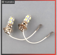 【Flash Sale】 1X H3 9 SMD LED Xenon White Car Auto FOG HEAD ขับรถหลอดไฟ12V