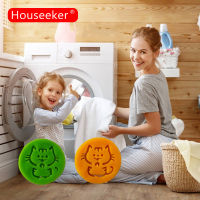 Houseeker ซักรีดผม Remover เครื่องซักผ้าสัตว์เลี้ยงขนผ้าสำลีจับนำมาใช้ใหม่ซิลิโคนกรองซักผ้าบอลอุปกรณ์ทำความสะอาด