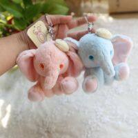 【YF】♗  new popular high-end backpack hanging accessories elephant pendant fashione keychain soft plush birthday christmase gift