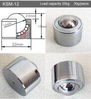 Factory outlets KSM-8/12/15/19 Precision universal Ball bearing casters/wheelinternal threadTransmission systefurniture wheel
