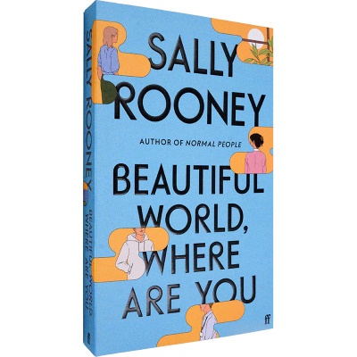 Original English novel paperback beautiful new world where are you beautiful world, where are you Sally Rooney best seller
