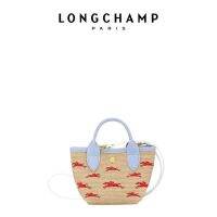 Longchamp bag New style one-shoulder straw bag with cute appearance