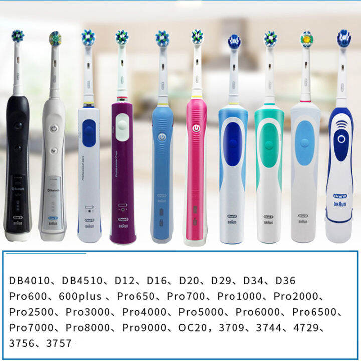 original-oral-b-เปลี่ยนหัวแปรงสำหรับ-oral-b-หมุนแปรงสีฟันไฟฟ้าของแท้ฟัน-whitening-soft-bristle-refills