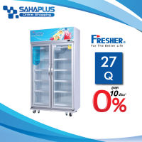 ตู้แช่ ตู้แช่เย็น 2 ประตู Fresher รุ่น FR-2FCL ขนาด 27 Q ( รับประกันคอมเพรสเซอร์ 7 ปี )