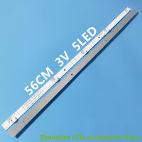 LED backlight bar for TOSHIBA 32L5069 JHD315V1H-LB81 HD315S1H81-T0 2X5-15 APT-32LB02 APT-HXLLB19062 56CM 3V 5LED