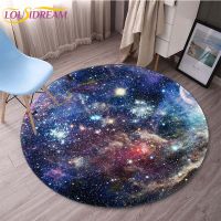 Earth Grey Moon Round Gaming Mat Bird Cartoon Printed Round Mat Milky Way Galaxy Chair Round Mats Round Carpets for Living Room