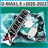 ชุดอุด EGR ป้องกันไฟโชว์ ISUZU 1.9 D-MAX MU-X ( Butterfly Torque +แผ่นอุด EGR) อีซูซุ  DMAX MUX 2016 2017  2018 2019  2020  2021 2022 .รับประกันตลอดชีพเสียเมื่อไรเปลี่ยนใหม่ฟรี