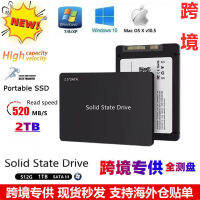 SSD ไดรฟ์โซลิดสเตต 512gb ไดรฟ์โซลิดสเตทในตัวสำหรับโน้ตบุ๊กเดสก์ท็อป SATA3 2T 1TB.