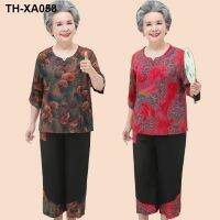 Elderly summer womens short-sleeved top mother two-piece cotton silk foreign style 60-year-old elderly clothes grandma suit