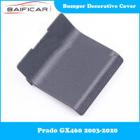 Baificar แบรนด์ใหม่ของแท้กันชนหลังตกแต่งปกยางอะไหล่หลุมฐานสำหรับ Prado GX460 2003-2020