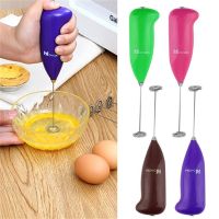 1Pcs Milk Drink Coffee Whisk Mixer Electric Egg Beater Frother Foamer Mini Handle Stirrer Practical Kitchen Cooking Tools