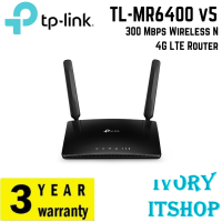 TP Link TL-MR6400 v5 300 Mbps Wireless N 4G LTE Router