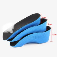 1 Pair Height Increase Insole 2/3/4cm Height Lift Shoe Heel Cushion Insert Taller Heel Pad Elevator insoles Foot Pads Unisex