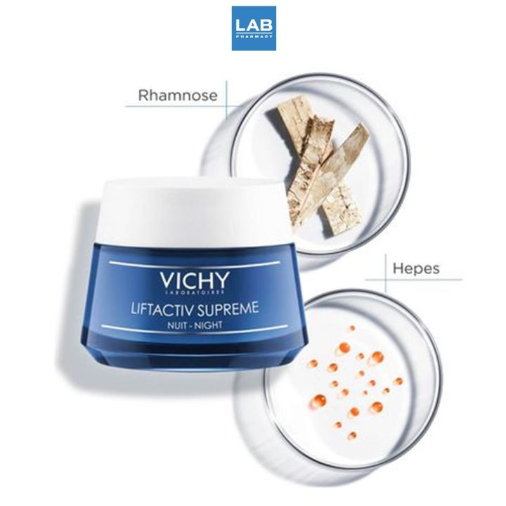 vichy-liftactiv-supreme-night-50-ml-มอยซ์เจอร์บำรุง-สูตรกลางคืน