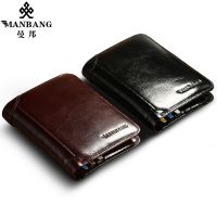 【CW】♛▫  ManBang Classic Wallet Leather Men Wallets Short Male Purse Card Holder Fashion