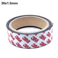 【HOT】❉¤ Strip Adhesive Magnetic Tape Rubber Lenght 39.37inch imanes new