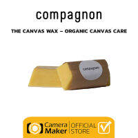 ขี้ผึ้งบริสุทธิ์ COMPAGNON THE CANVAS WAX สำหรับทำความสะอาดกระเป๋าผ้า Canvas