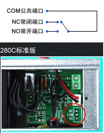 nk001-01-lz-กลอนแม่เหล็กไฟฟ้า-magnetic-600-ปอนด์-280-kg-พร้อม-lz-ครบชุด-พร้อมนำไปติดตั้งได้ทันที-สำหรับเครื่อง-accesscontrol-ควบคุมเข้าออกประตู